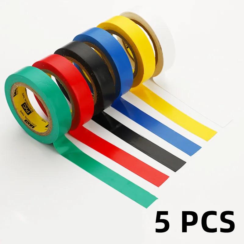 5 PCS,   ,  , ʹ  ʹ PVC  , : 10m, ʺ: 16mm